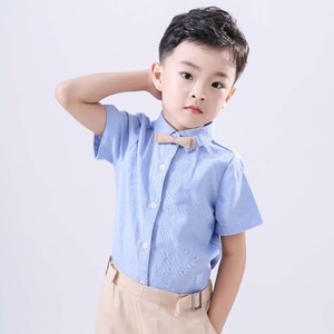 追梦少年郎 (Demo)