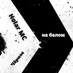 Тоска по осени