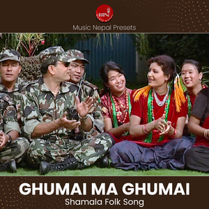 Ghumai Ma Ghumai