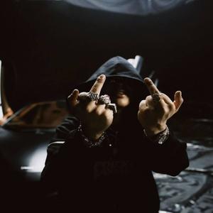 Vente Paca (feat. kiflean) (Explicit)