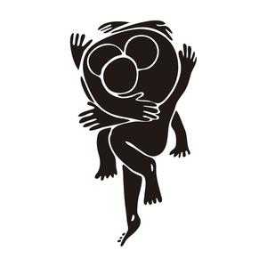 가난 (feat. VOVO) (Poverty) (IRONY MIX)