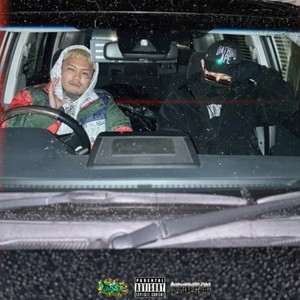 Don't Kill My Vibe (feat. yu-t a.k.a. YG) (Explicit)