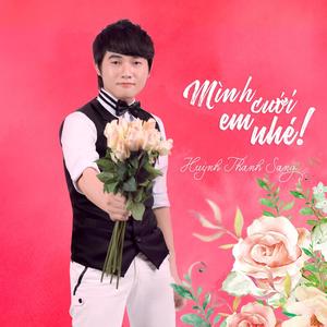 Mình Cưới Em Nhé