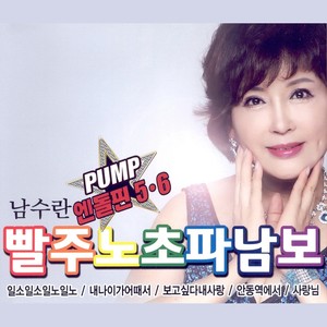 감수광 (走吧)