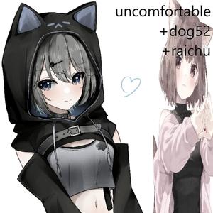 uncomfortable (Explicit)