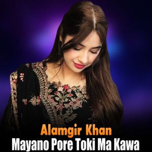 Mayano Pore Toki Ma Kawa