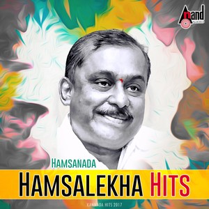 Hamsanada Hamsalekha Hits