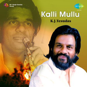 Kalli Mullu