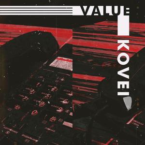 VALUE (Explicit)