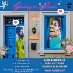 Golaper Desh (feat. Olibhia Halder & Piku Adhikary)