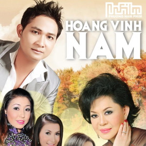 Thà Trắng Thà Đen/Mưa Đêm Tỉnh Nhỏ