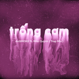 Trống Cơm (Instrumental)