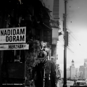 Nadidam Doram (Explicit)