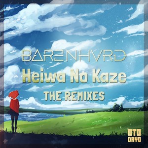 Heiwa No Kaze (Thomas Gordon & Sacred Sciences Remix)