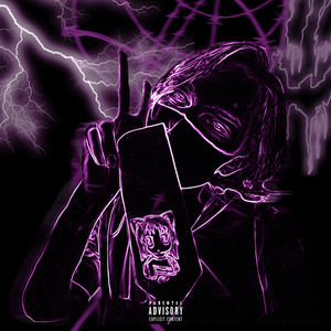 Мир с тобой (Explicit)