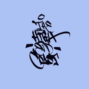 Peso Muerto (feat. Kair One) (Explicit)