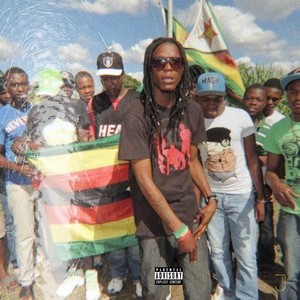Great Zimbabwe (Explicit)