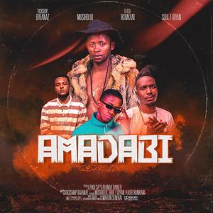 Amadabi (feat. Flash Ikumkani, Soul_t IDyan & MusiholiQ) (Remix)