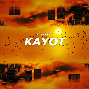 Kayot