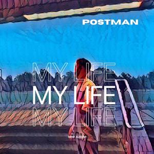 Ratata (Figure it out) (feat. Myxomatrosen) (Explicit)