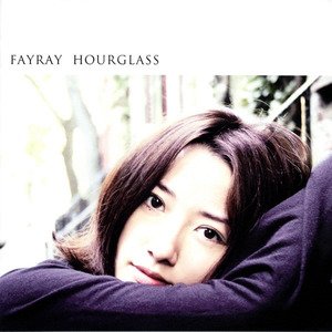 HOURGLASS (沙漏)