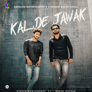 Kal De Jawak