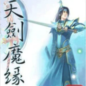 春华秋实 - 第23集 心意拳拳夏未央