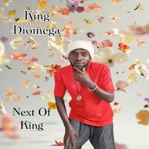 Wuki Wuk (feat. Marvellous Benjy)