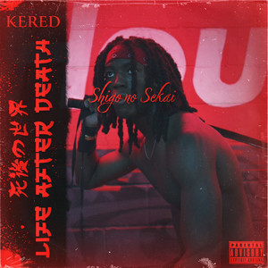 ATTACK ON TOKYO (Explicit)