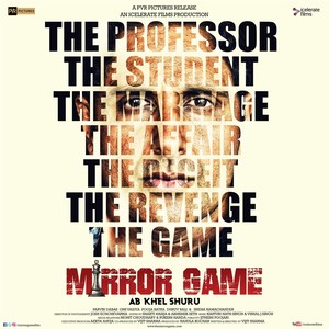 Mirror Game: Ab Khel Shuru (Original Motion Picture Soundtrack)