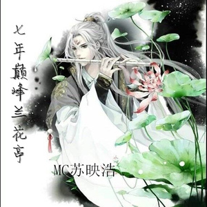 狠角色