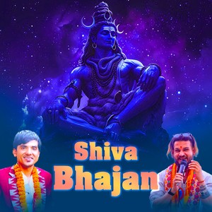 Shiva Bhajan