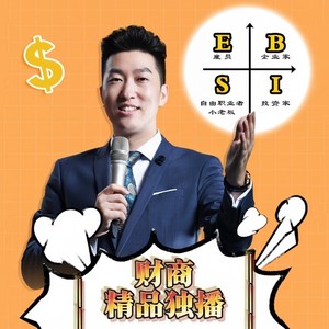 周文强 - 《孩子篇2》｜周文强精品独播