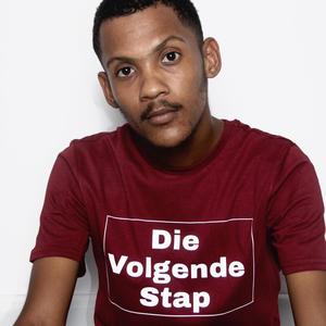 Huis Toe Maak (feat. Frontline Soldiers)