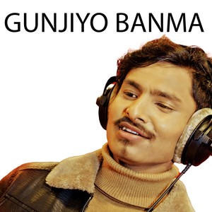 GUNJIYO BANMA