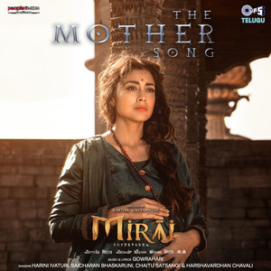 The Mother Song (From 