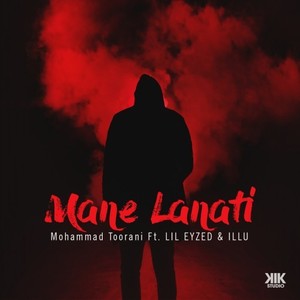 Mane Lanati