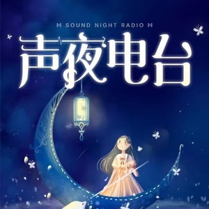 小月 - 在平凡的日子里挣扎