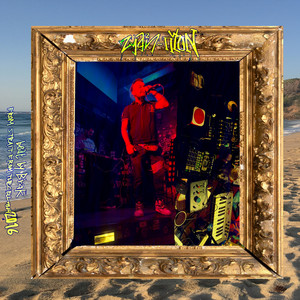 ΠΥΟΝ (ΣΙΝΓΛ)