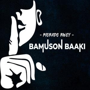 Bamuson baaki