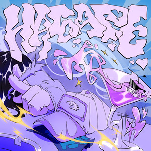 НАБАРЕ (prod. by weikoo) (Explicit)