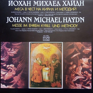 Michael Haydn: Missa Sanctae Cyrilli et Methodii in C major (K I:2) , MH 13