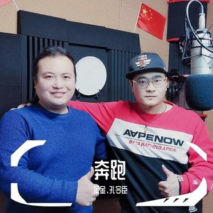 济宁的冬天 (兄弟版)