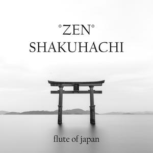 Zen Shakuhachi