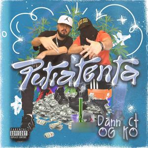 PUTIATENTA EXPLICIT, Vol. 1 (Explicit)