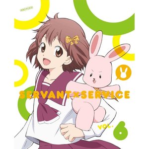 ハチミツ時間 (蜂蜜时光) (千早恵ver)