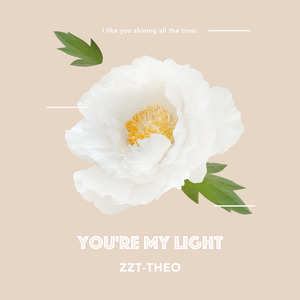 You\'re My Light