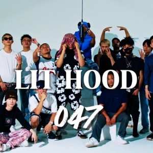 Lit hood (remix|Explicit)