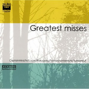 ハローノストラ