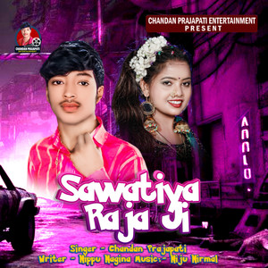 Sawatiya Raja Ji